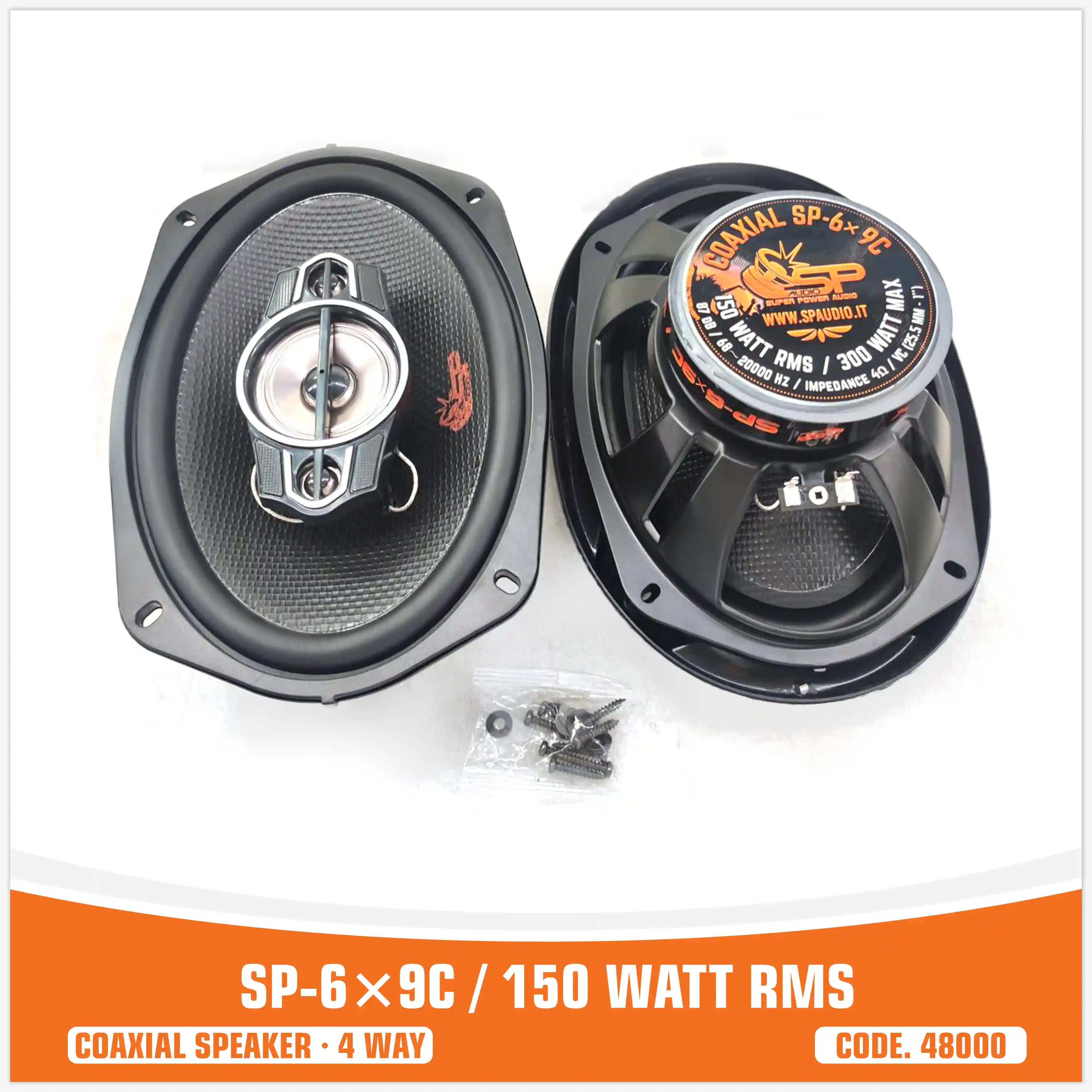SP 6X9C COAXIAL SPEAKERS 6X9"/16X22CM (PAIR PRICE)